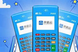 杜集POS机办理